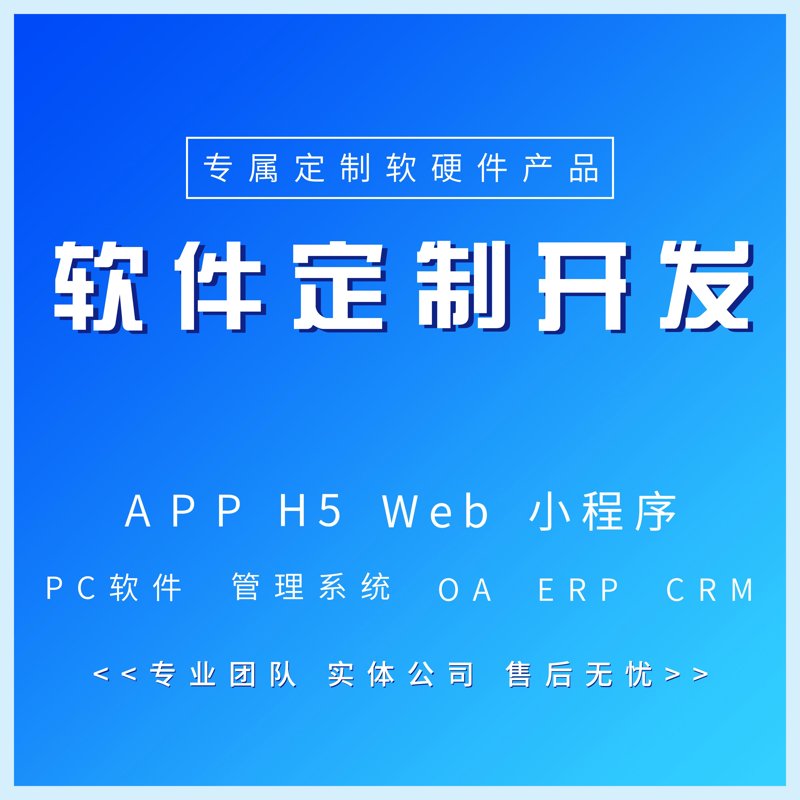 深圳市索克尼科技有限公司：打造卓越品质的秘诀