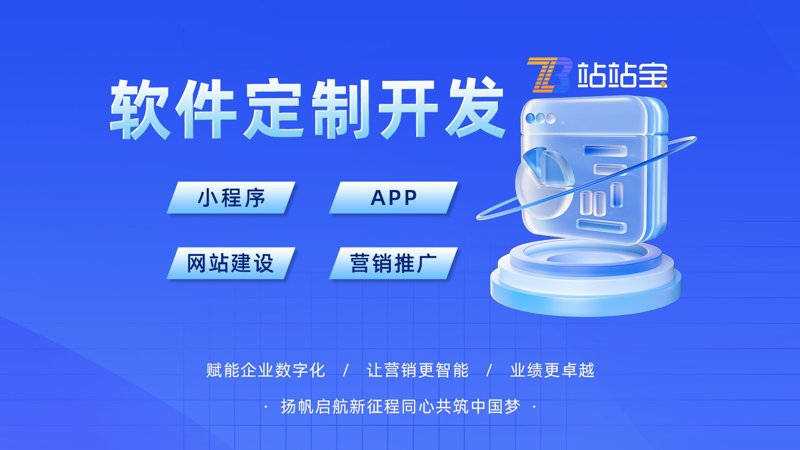 工具推荐类：系统集成工具与资源综合盘点
